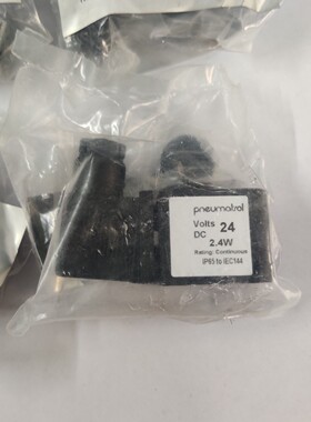 Pneumatrol AV4525P00B 24V 2.4W SOLENOID COIL MC30 插槽和口袋