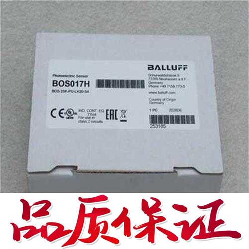 *销售*全新巴鲁夫感测器 BOS 23K-PU-LH20-S4现货BOS017H