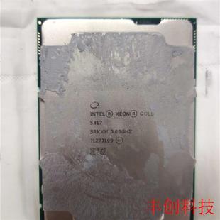 CPU 金牌5317 lntel至强 全新戴尔拆机