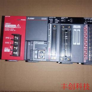 PLC一套 L02CPU L61P 包含