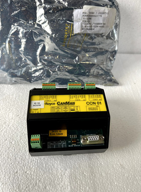 ROLLS ROYCE MARINE AS Canman 控制器网络 CCN 01 全新