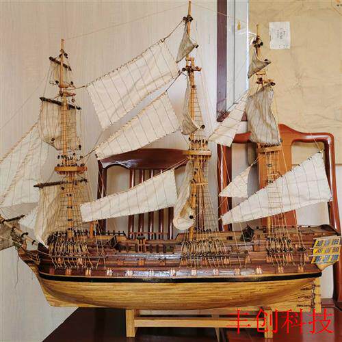 一艘船,长一米多高一米.买的时候1500.仓库到期清理出掉