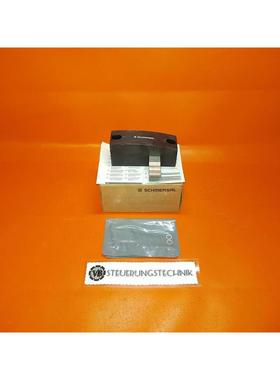 Schmersal AZ/AZM201-B1-LT Interruptores De Puerta