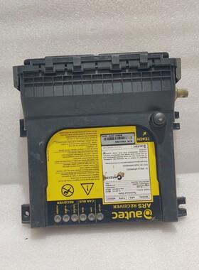 AUTEC ARS ND022 ARS 接收器远程控制固定装置