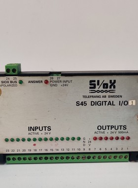 SIOX S45 数字 I/O 模块