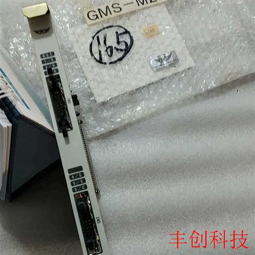 JRCS GMS-M203A全新件,不议价