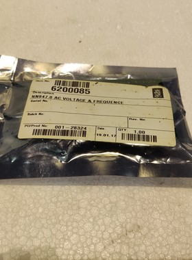 康士伯 NORCONTROL NN847.0 交流电电压频率