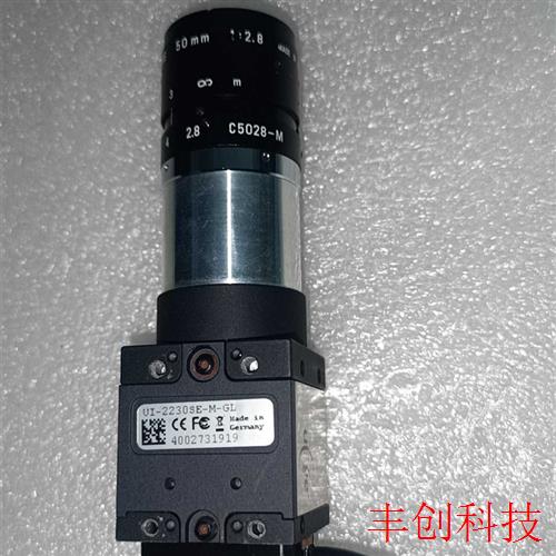 德国 UI-2230SE-M-GL工业检测CCD黑白