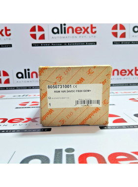 Weidmuller 8050731001 | RSM 16R 24VDC | 793.105.021