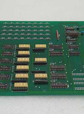 M822 DREDGER MONITOR PANER 10796