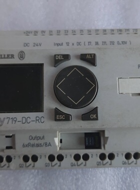 MOELLER EASY719DCRC PROGRAMMABLE RELAY