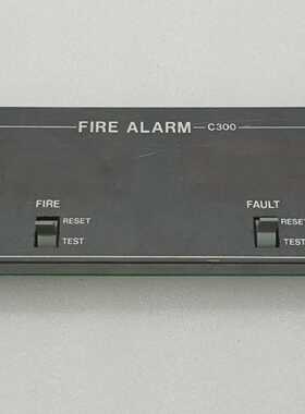 Salwico Fire Alarm C300 Panel Assembly kindly refer photo  l