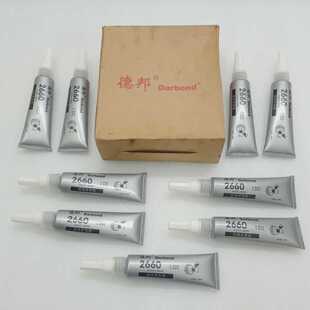 DARBOND 2660 ANAEROBIC ADHESIVE GLUE 266002 Lot of 9