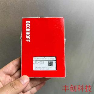 议价出 EL4002全新原装