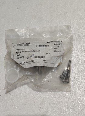 HONEYWELL ENRAF MARINE T901-P 900/1300 MBAR A MARINE T901-P