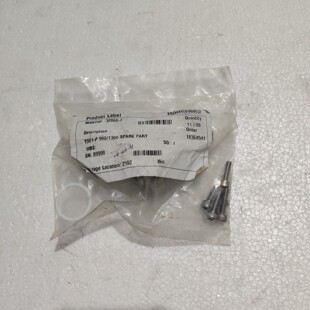HONEYWELL ENRAF MARINE T901-P 900/1300 MBAR A MARINE T901-P