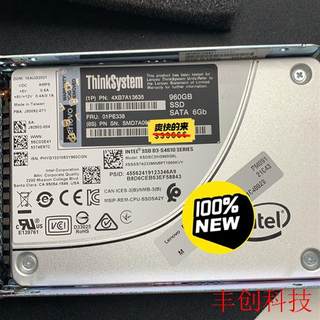 960G S4610 SSD全新盒装 原厂保修三年,