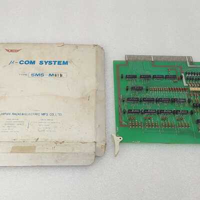 JRCS SMSM81B PCB EXPEDITED DHL  FEDEX