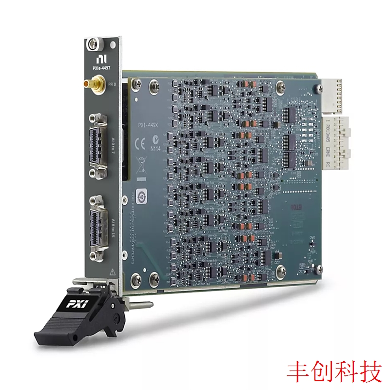 PXI?声音?与?振动?模块 PXIe-4497(PXI