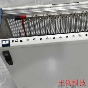 PXIE 9.8新现货 机箱全新现货 1075