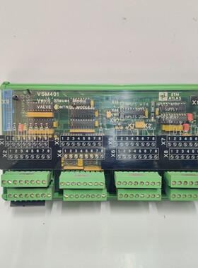STN ATLAS VSM 401 气门控制模块 271.128.309/C