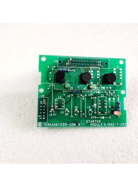 TERASAKI 电动 ESM-1081A K/99Z/7-002 卡 STATER 模块