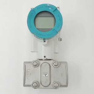 Siemens Sitrans P320 7MF03403MM015BM2Z Diffrentiel Pression