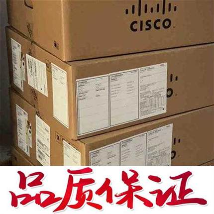 CISCO C9300-48T-E 三层行货交换机