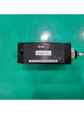 Airpel-AB Airpot 气缸 MAB32S-NX / MAB32S25.0NX