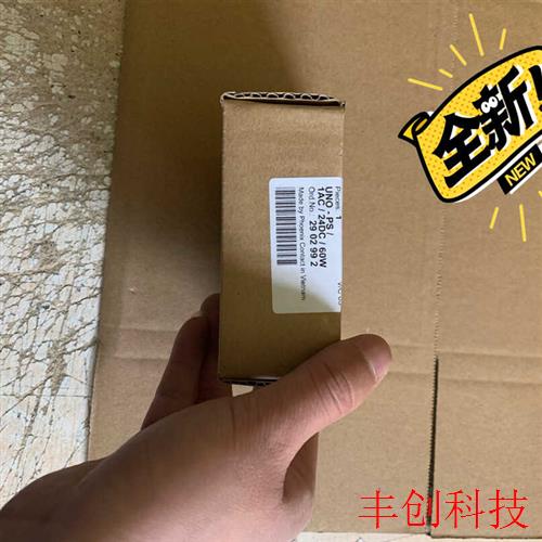 菲尼克斯电源 UNO系列 24伏60W 2902992品牌型