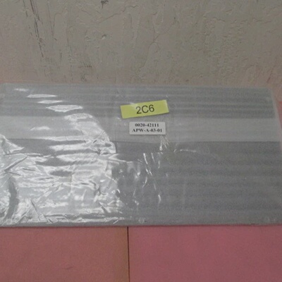 AMAT 002042111 COVER AC BOX OZONATOR 399715