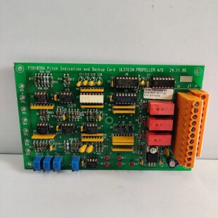 PITCH PIB1039A 指示和备份卡 PROPELLER ULSTEIN