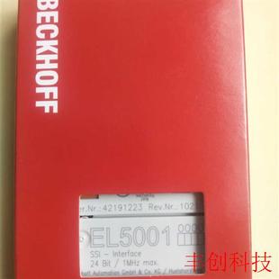 行货 现货供应 全新正品 EL5001模块