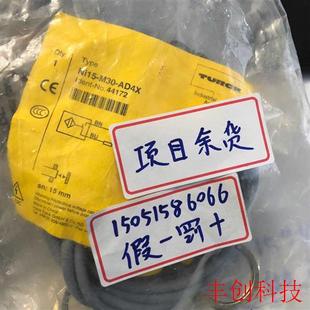 TURCKNI15 AD4X正品 全新传感器现货 M30