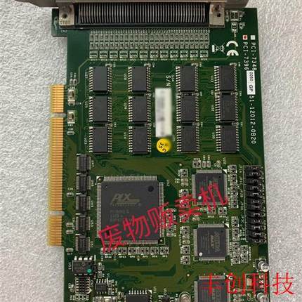 ADLINK  PCI-7396 数据采集卡 通道高驱动