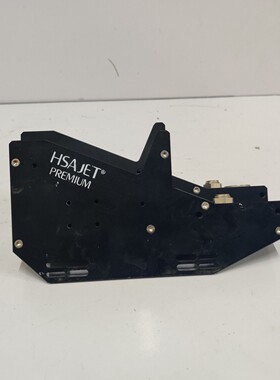 HSAJET PREMIUM HPHPre PCB V4.0 PRINTHEADS