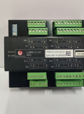 L3 MARINE SYSTEMS L3MS-CI.20-ISO 模块 810.005.030-04