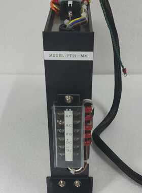 AUTOPILOT POWER SUPPLY UNIT PT21MM