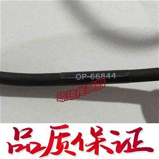LJ-X8000系列配件原装线缆OP-66844 插口USB TYPE B TYPE A