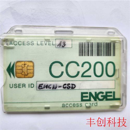 恩格尔注塑机CC200系统A01授权卡,由于本人干别的了