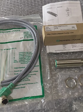 PepperlFuchs UB50018GM75E4V15 ultrasonic sensor with V15W2MP