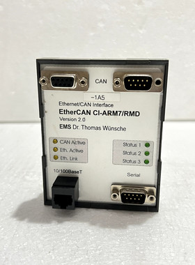 EMS DR THOMAS WUNSCHE ETHERCAN CI-ARM7/RMD