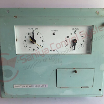 Han Il Systems SSCMQ1 Ship Marine Navigation Master Slave Cl