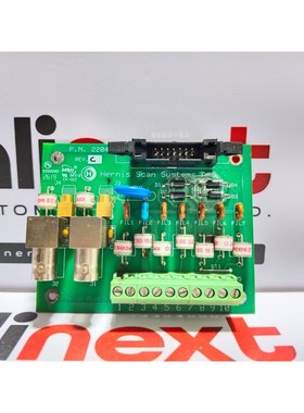Hernis 扫描系统 PCB 卡 22041 Rev. C