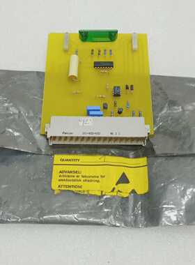 Scana MAREL AS 3880 Dalen Sistema De Control WIMH1 B