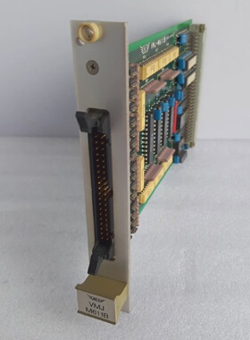 Jrcs VMJ M611B Pcb Card