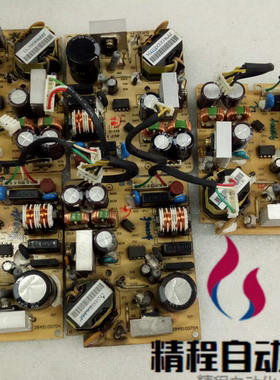 台达 PLC DVP24ES00R2 电源板 DVP32ES2 DVP40ES2 DVP60ES2电源板