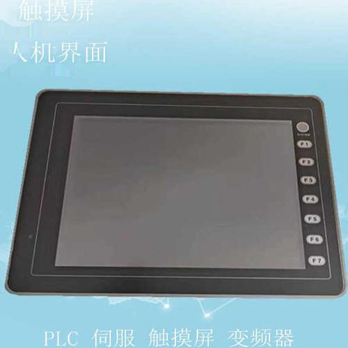 V808ISD富士触摸屏V710ISGU-11