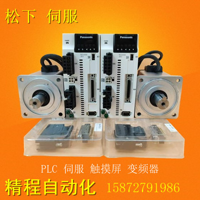 松下伺服MCDLT35SFMHMF082L1U2M