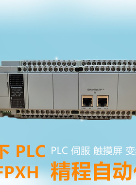 松下 PLC AFPXHC60ET-F FP-XH C60ET AFPXHC38AT-F FP-XH C38AT